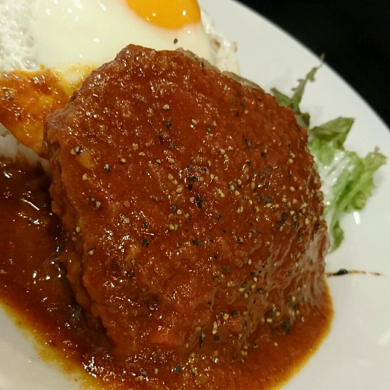 十割牛肉　新橋バーグ(十割牛肉 新橋バーグ)