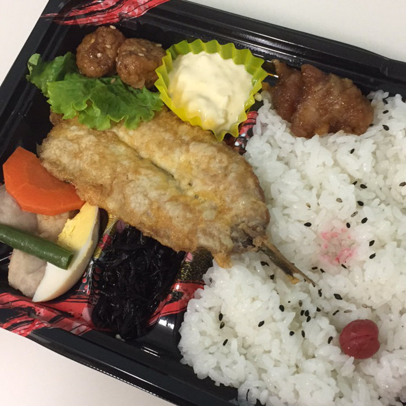 日替わり弁当B いわしピカタ(クロワッサン )