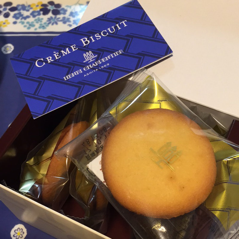 クレーム･ビスキュイ(アンリシャルパンティエ 広島そごう店 )