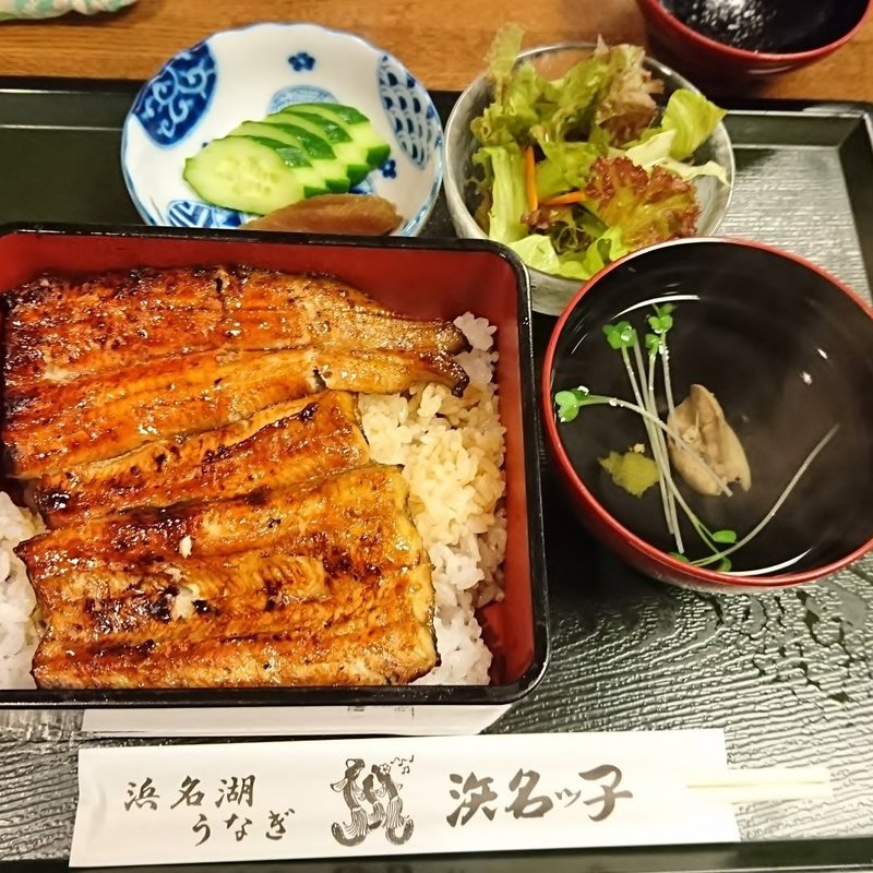 うな重　竹(浜名ッ子)