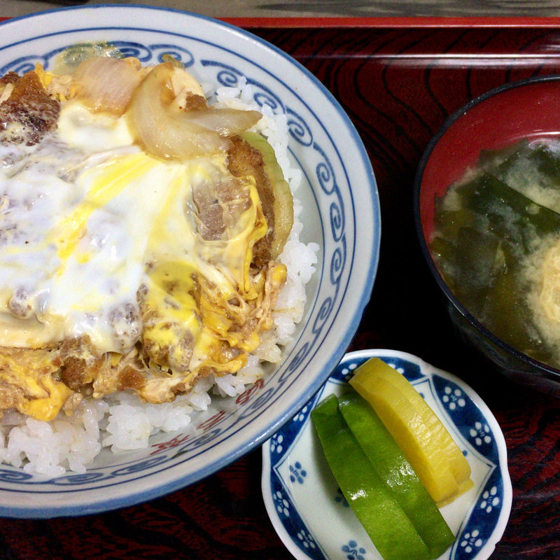 カツ丼(満留賀 )