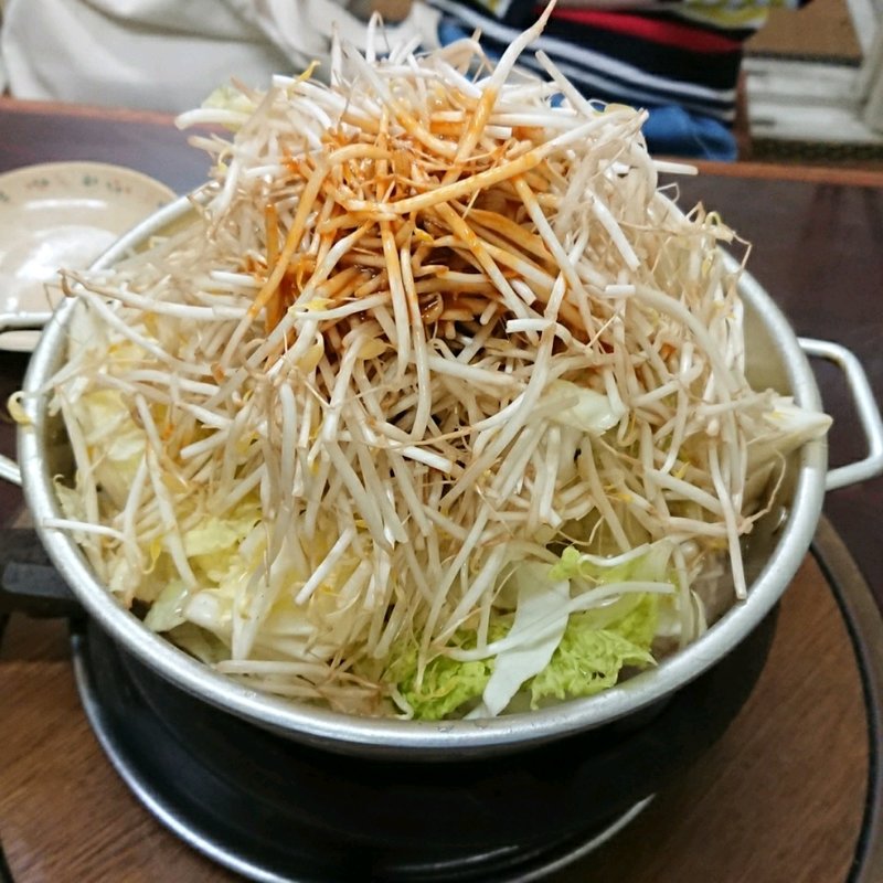 並ホルモン(ホルモン鍋幸)