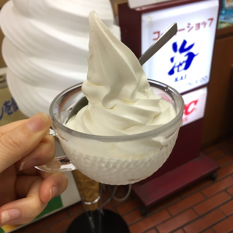 バニラソフトクリーム(コーヒーショップ 海)