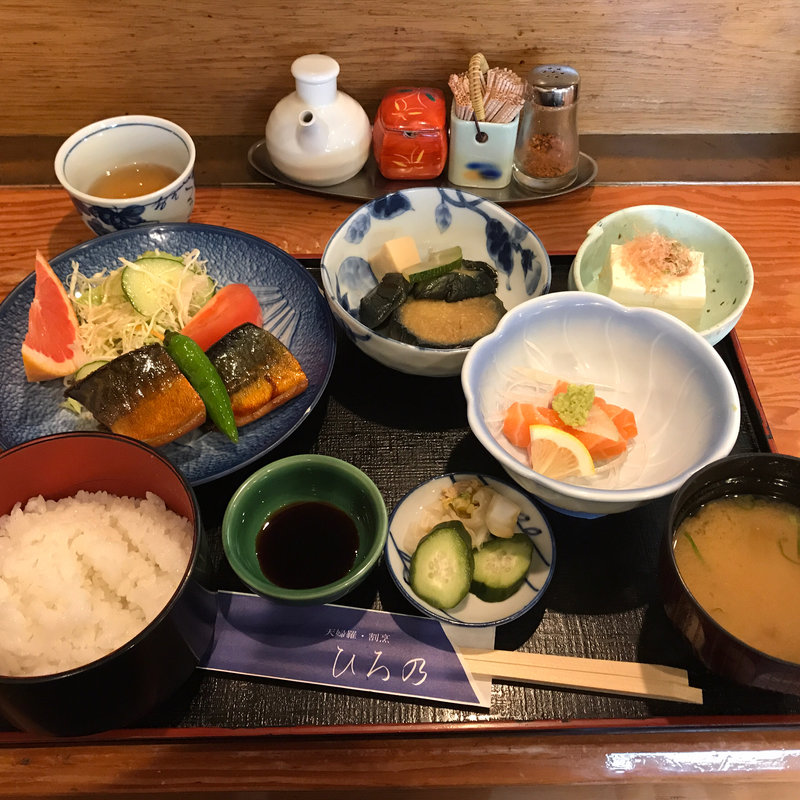 日替り定食(ひろ乃)