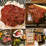 ハラミランチ(西村家 三ノ宮店 )