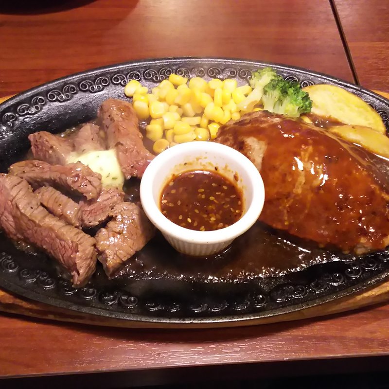 カットステーキ＆ハンバーグ(いわたき 鶴見店)