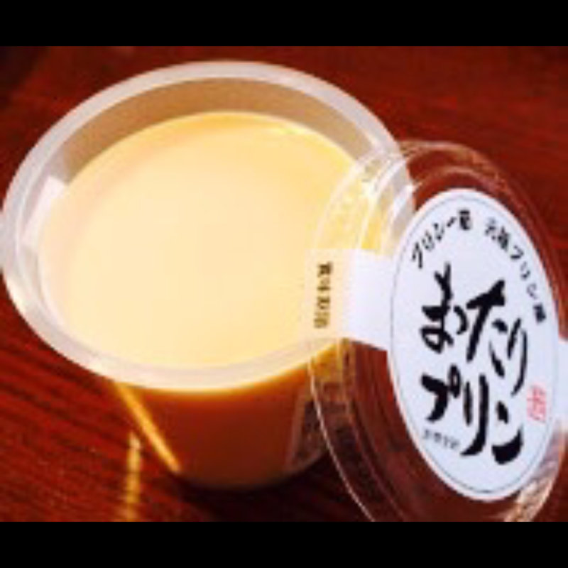 まったりプリン(まったりプリン 道頓堀店)