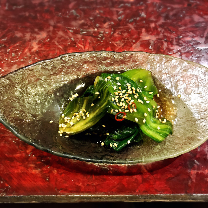 れたすのさっぱりお浸し(やまや )