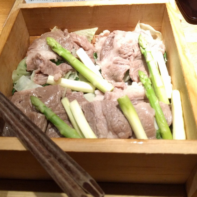 山形牛とアスパラの蒸籠蒸し(響 有楽町店 )