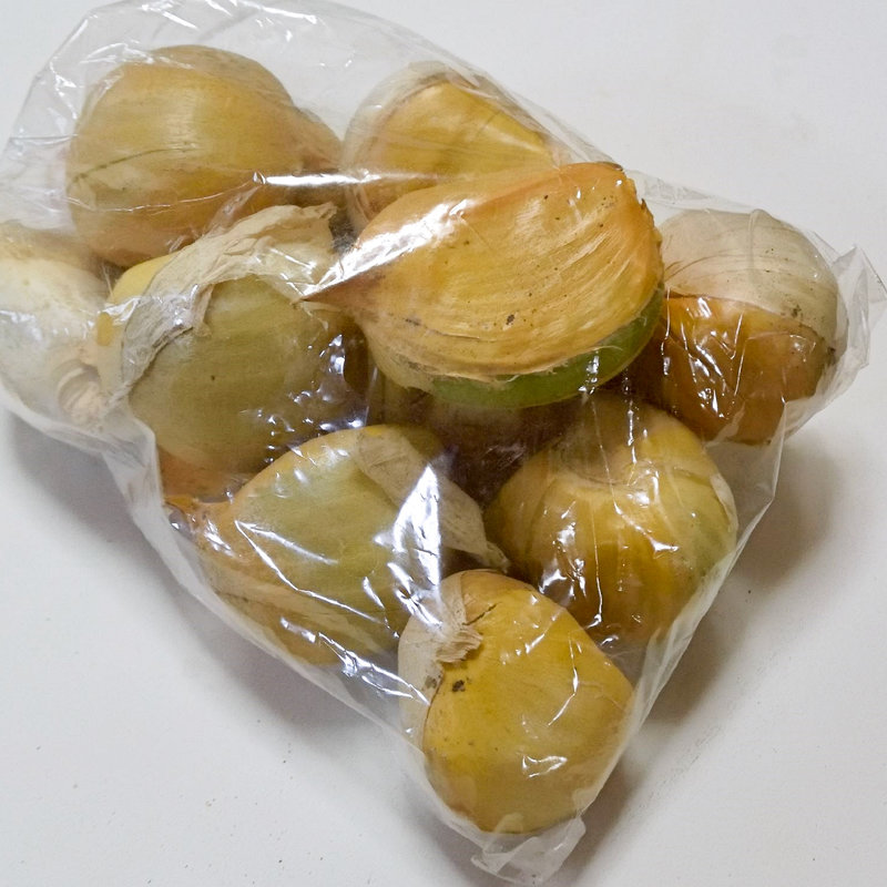 ジャンボニンニク(633美の里 （ムササビノサト）)