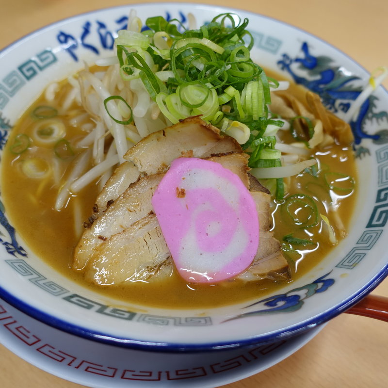 極上もやし中華そば(三代目やぐら和歌山中華そば )