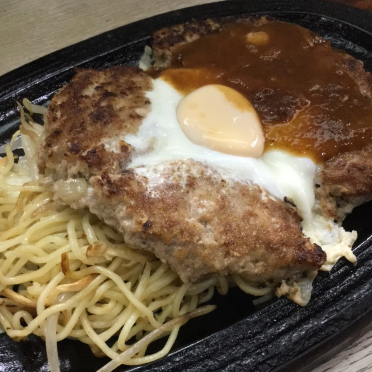 びっくりハンバーグランチ(ザ・バーグ)の口コミ一覧 | おいしい