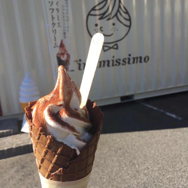 ティラミスソフトクリーム(Tiramissimo)