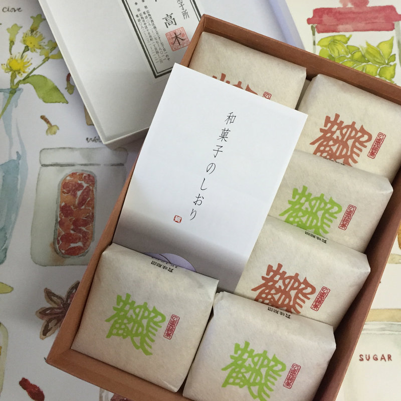 鶴亀もなか(御菓子所 高木 十日市本店 （おかしどころ たかき）)