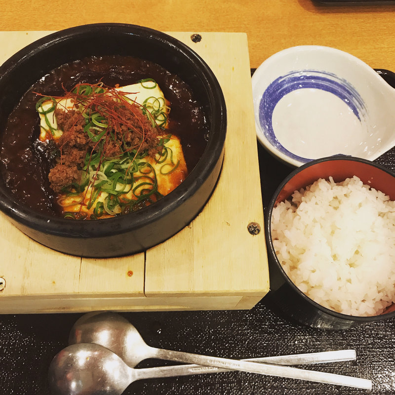 石焼麻婆豆腐 唐揚げセット(和風お食事処 和)