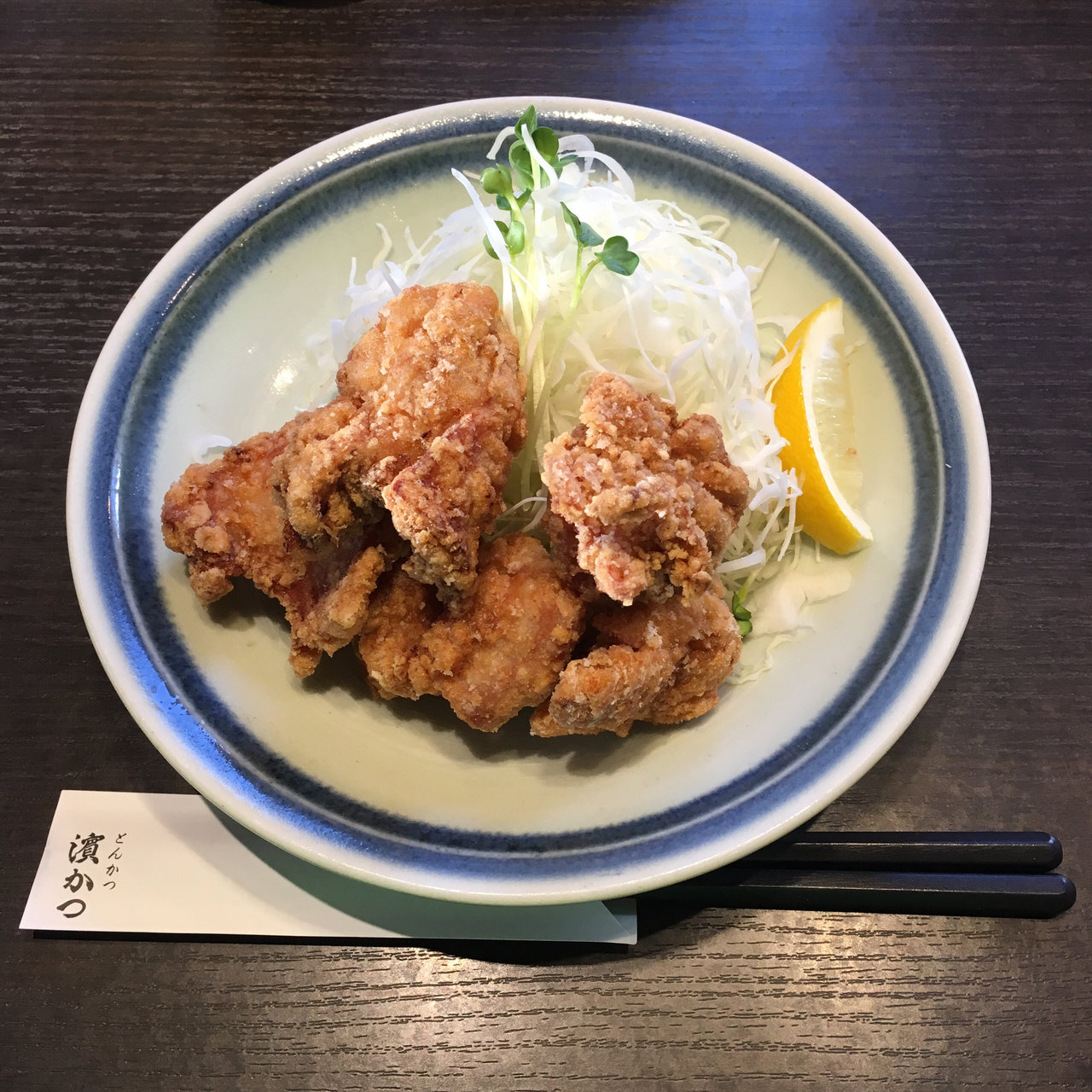 唐揚げ(とんかつ浜勝 長崎出島店 （とんかつはまかつ）)の口コミ一覧