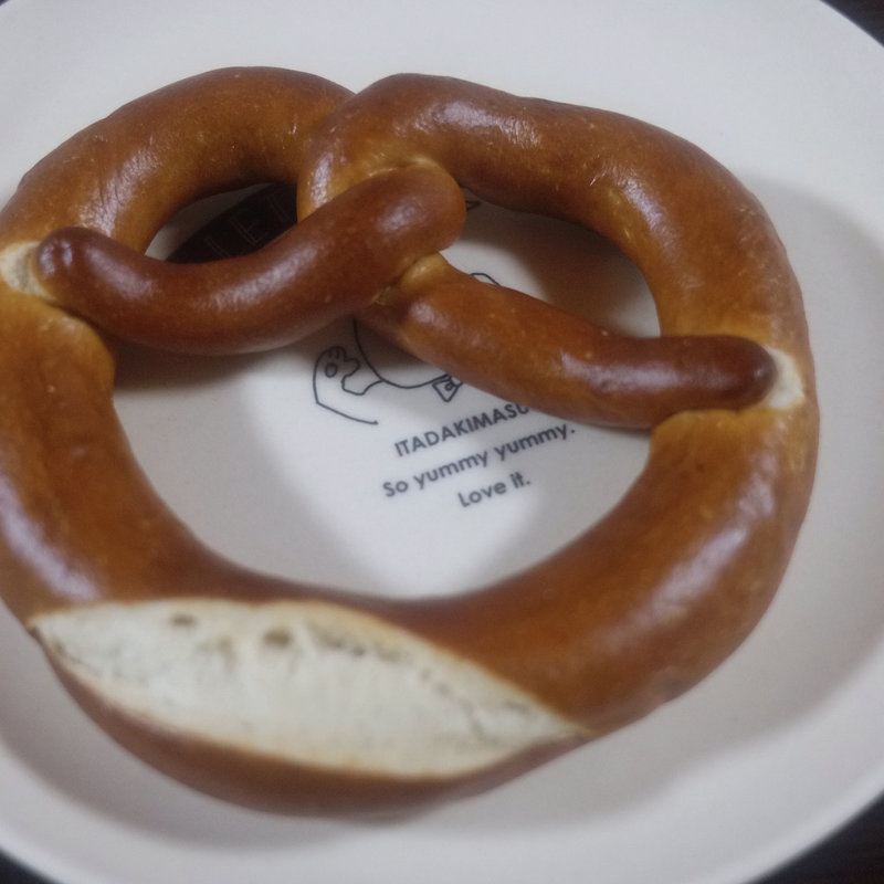 ブレッツェル(Brezeria(ブレッツェリア))