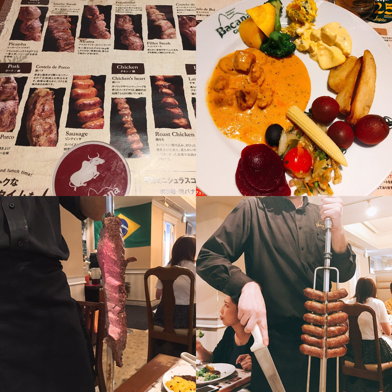 シュラスコ（肉13種、焼きチーズ、パイナップル） +ブラジリアンブッフェ +ワンドリンク(Bacana Demais（バッカーナ デマイス）)