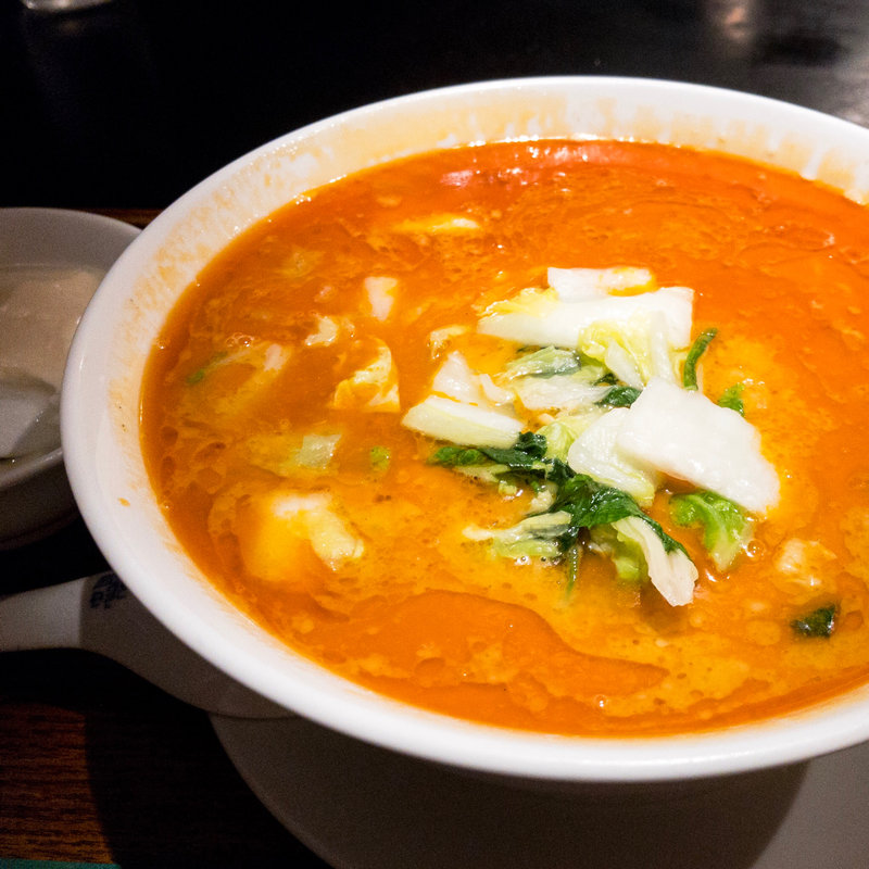 担々麺(新亜飯店千駄ケ谷店)