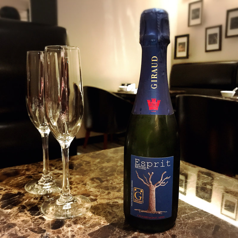 HENRI GIRAUD ESPRIT BRUT(Shangri-La's secret （シャングリラズ シークレット）)