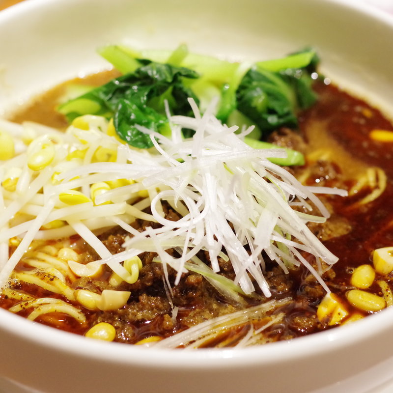 担々麺、4種ナッツと自家製辣油で(ハーフ)(喜臨軒（キリンケン）)