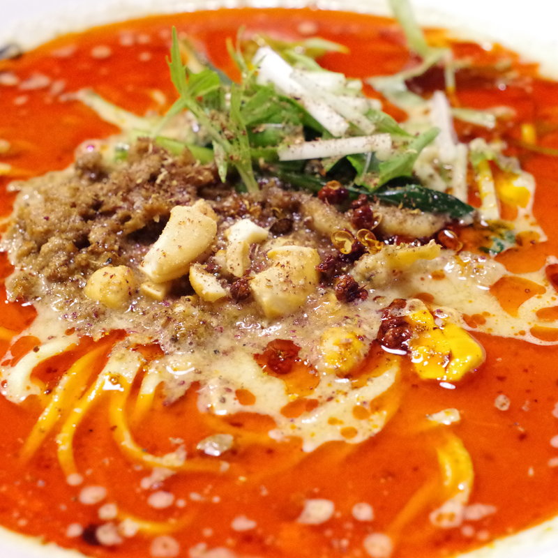 汁あり担担麺(175°DENO〜担担麺〜 本店)