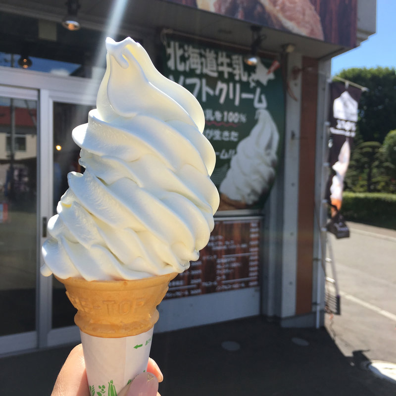 牛乳ソフト(shinadaya )