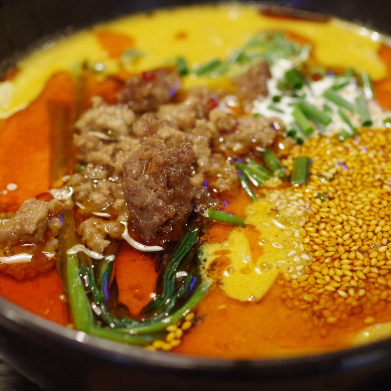 坦々カレーうどん(パブサントリアン)