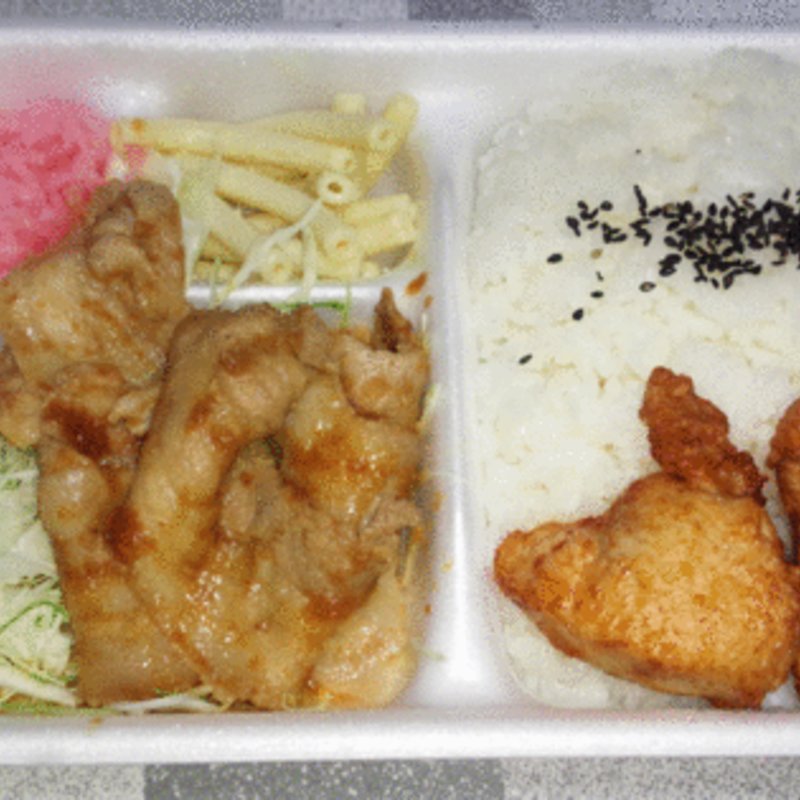 ショウガ焼き(鹿島 )