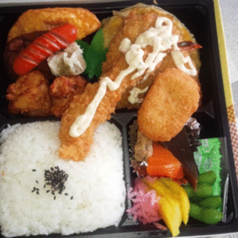 特上幕の内ご飯　大(鹿島 )