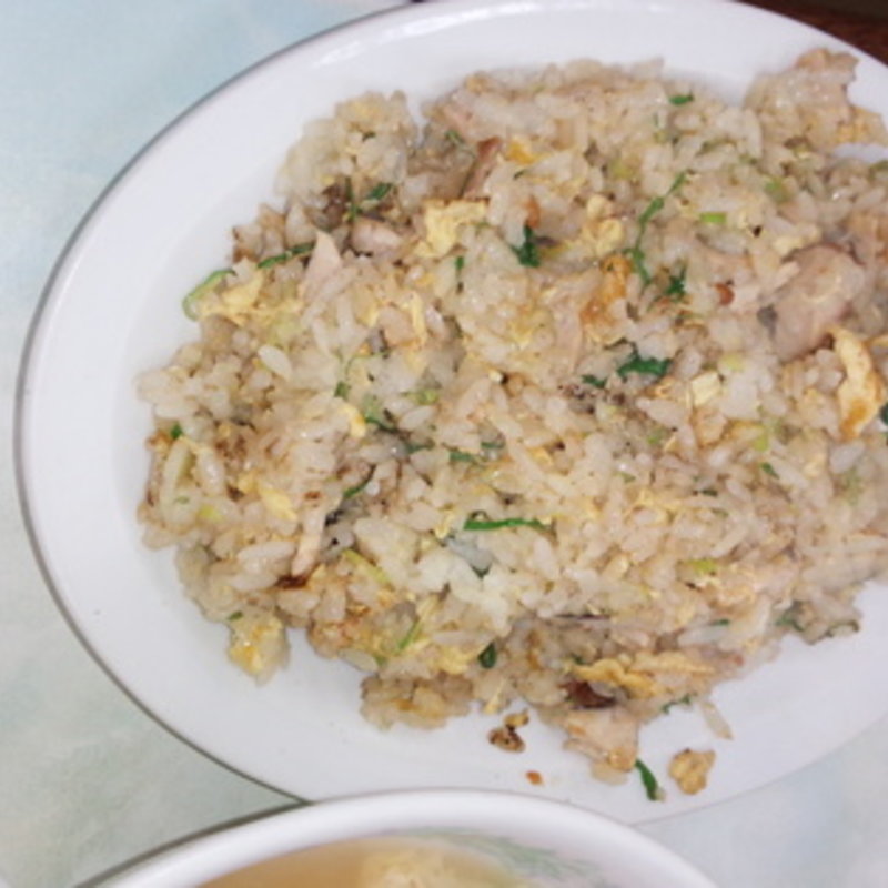 チャーハン(日之出食堂 )