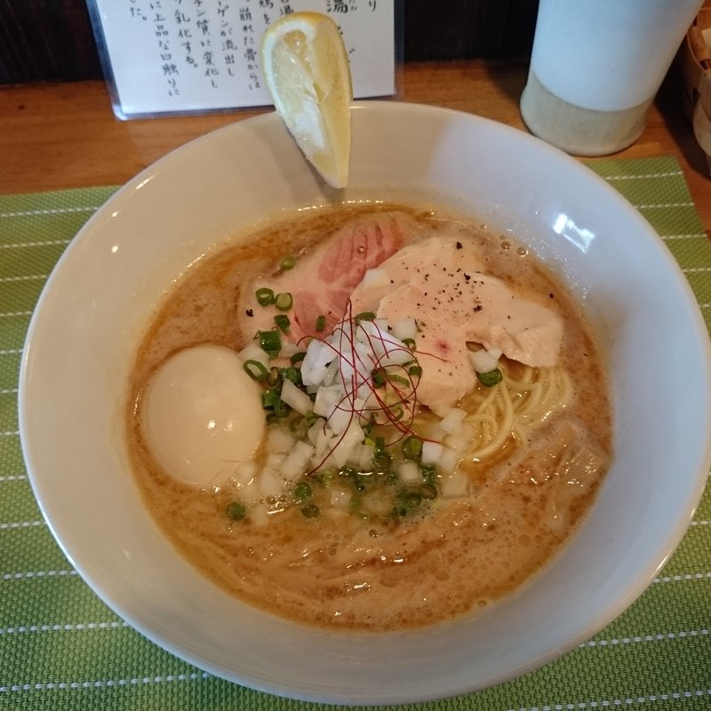 特製鶏白湯そば(中華そば はざま)