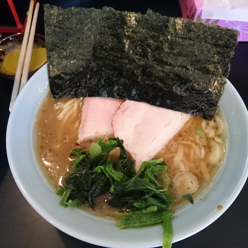 ラーメン(横浜ラーメン 一心 （いっしん）)