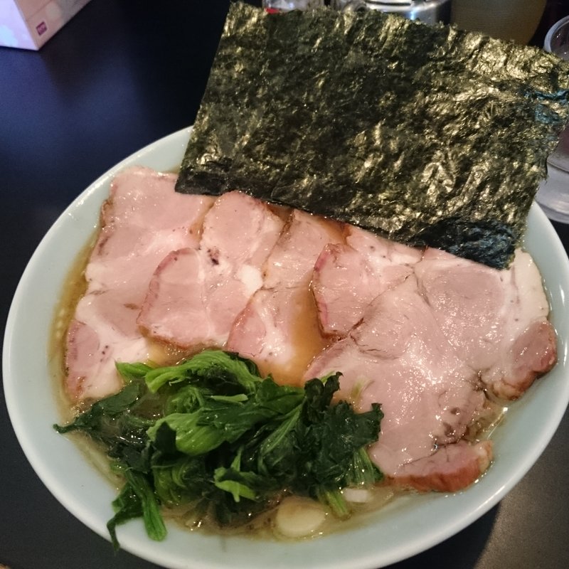 スペシャルチャーシューメン(横浜ラーメン 一心 （いっしん）)