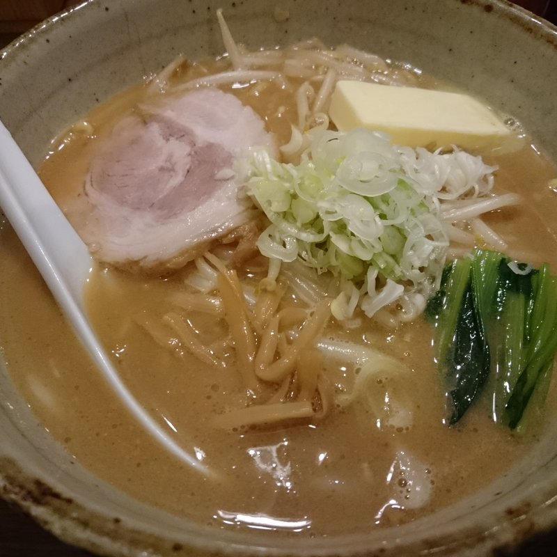 味噌ラーメン ＋ バター(粋な一生)