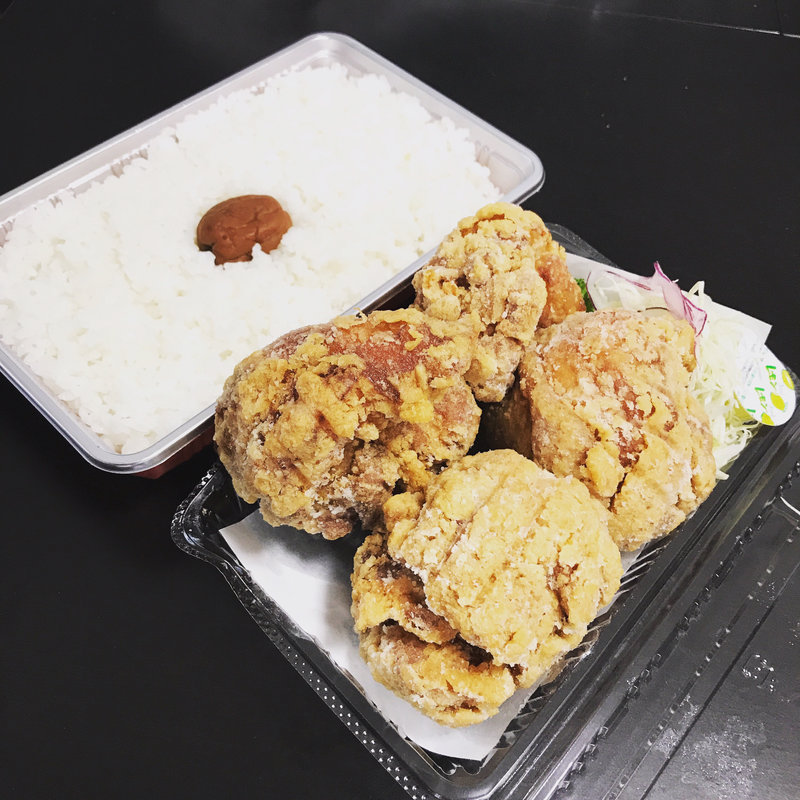 から揚げ弁当(綾瀬のあや亭 )