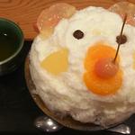 白くまくん