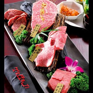 究極盛(焼肉トラジ 新橋店)