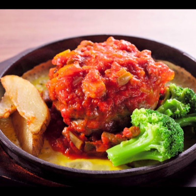季節野菜トマトソースリッチバーグ(浅草グリルバーグ)