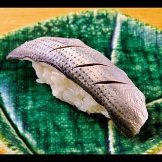 小肌(鮨 与志乃)