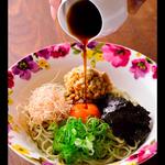 納豆そば