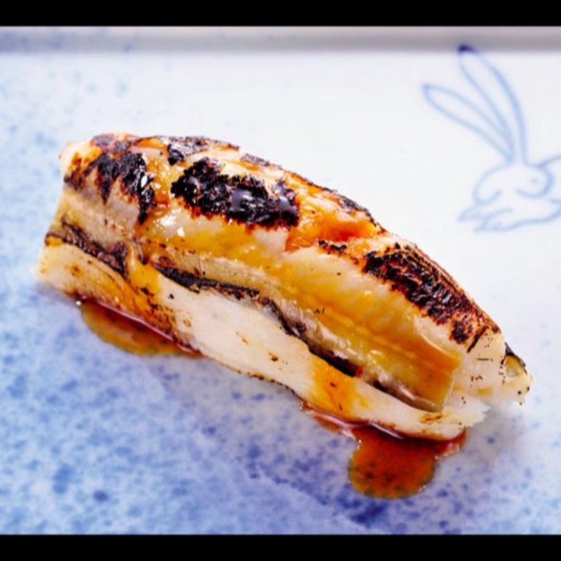 穴子（夜）(寿司高瀬)