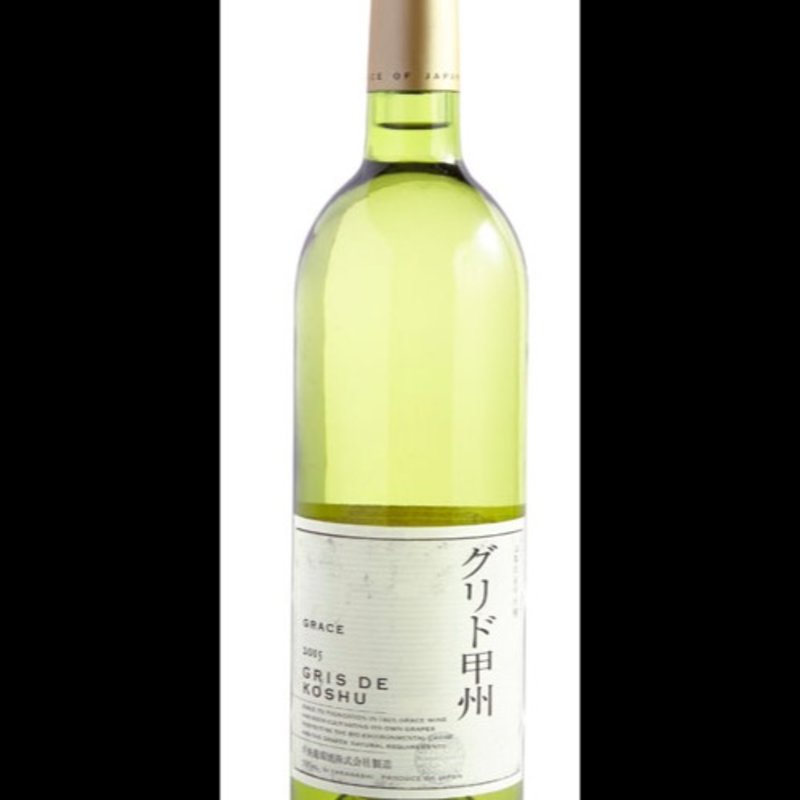 グリド甲州（白）(おかみ丼々和田)