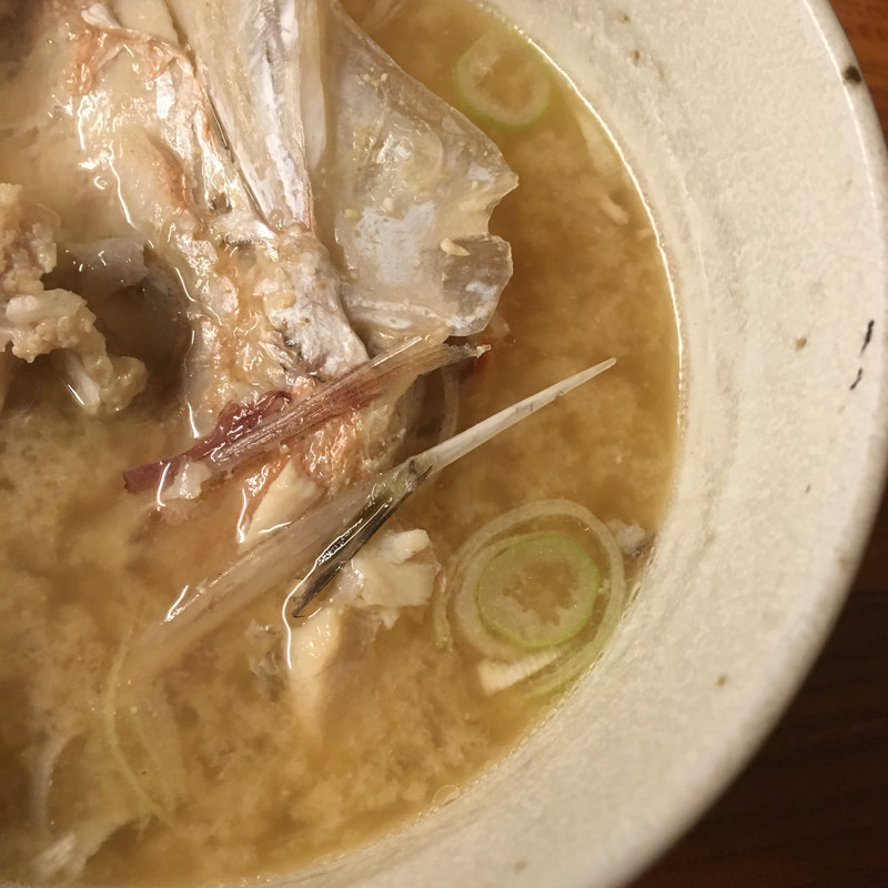 あら汁(肴や のんき)