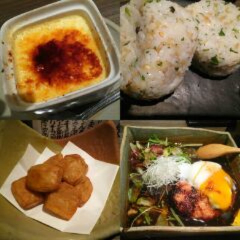 自家製つくねの照り焼き他(魚屋ひでぞう  )