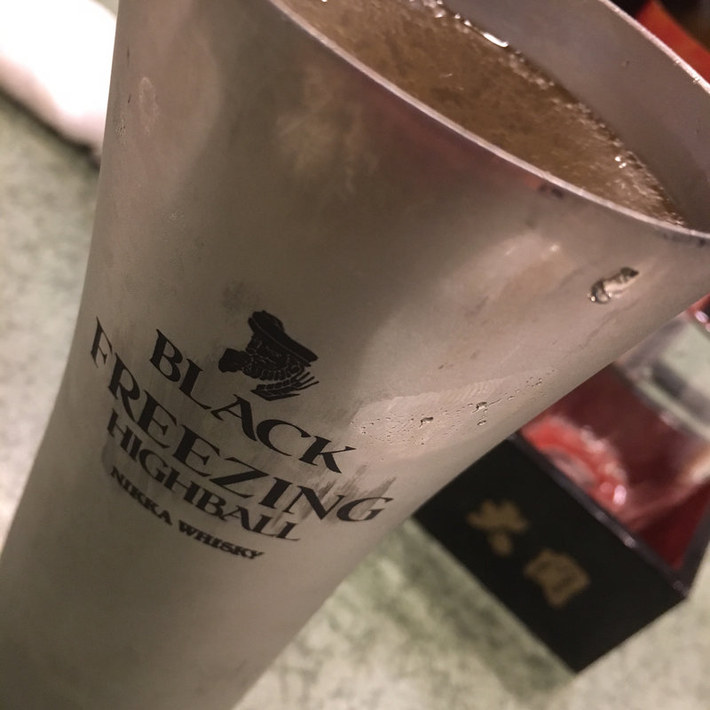 フリージングハイボール（氷なし）(炭火 串焼きボンちゃん)