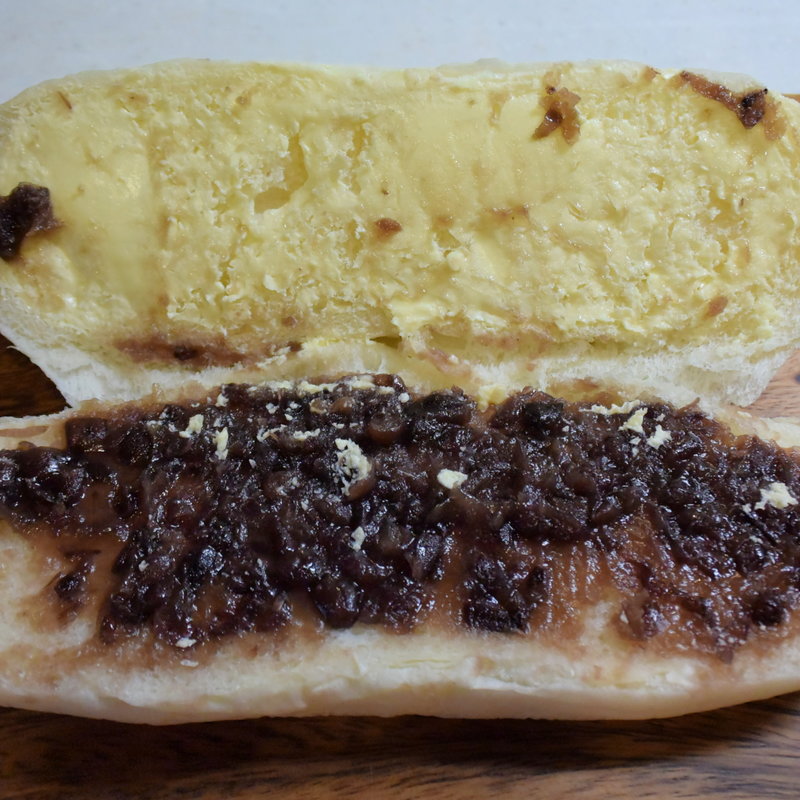 小倉マーガリン(やわらかシロコッペ)