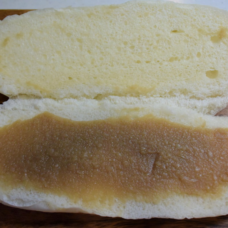 熊本県産和栗クリーム(やわらかシロコッペ)