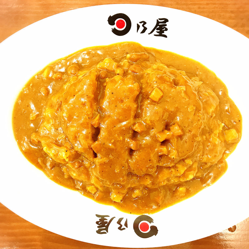 名代上メンチカツカレー(日乃屋カレー 大手町店)
