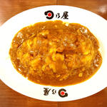 名物カツカレー(日乃屋カレー 大手町店)